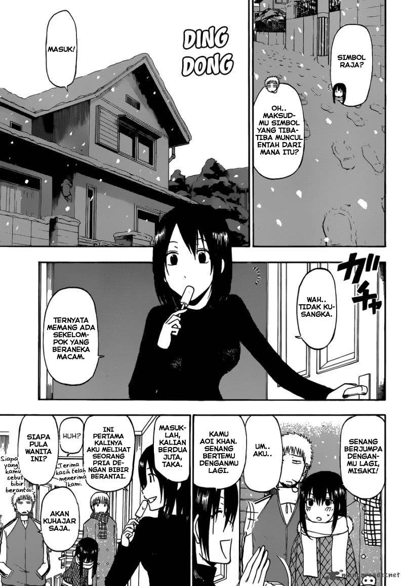 Beelzebub Chapter 202 page 4