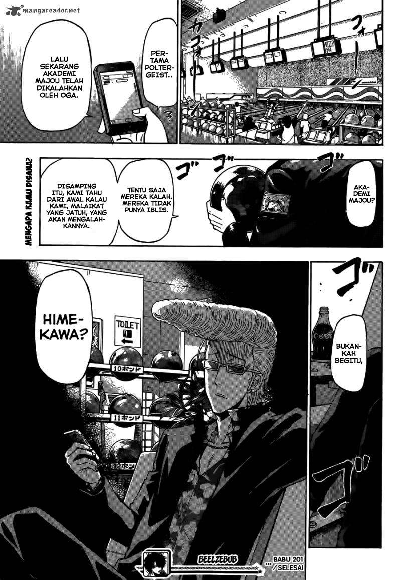 Beelzebub Chapter 201 page 17