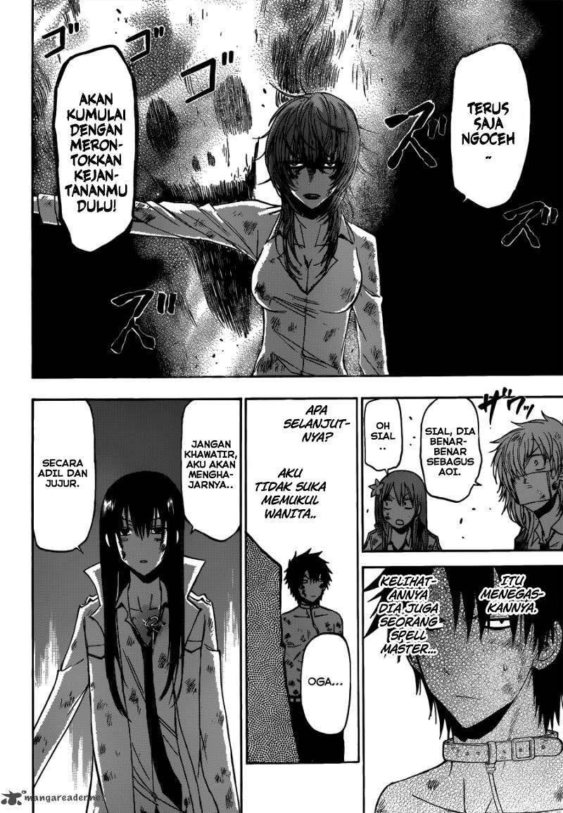 Beelzebub Chapter 201 page 4