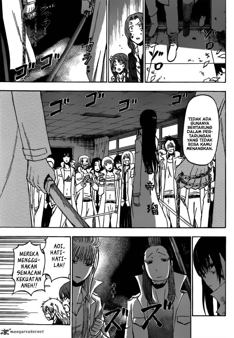Beelzebub Chapter 201 page 7