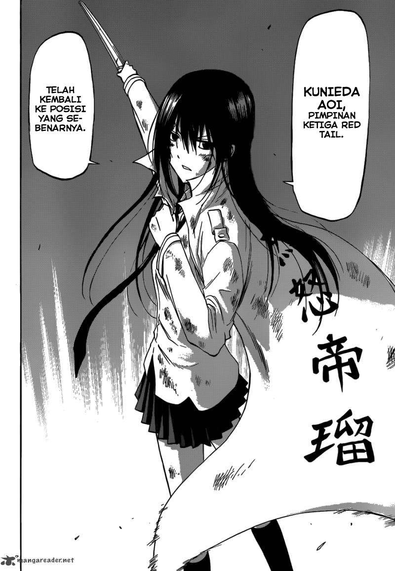Beelzebub Chapter 200 page 14