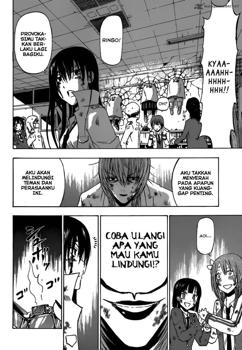 Beelzebub Chapter 200 page 16