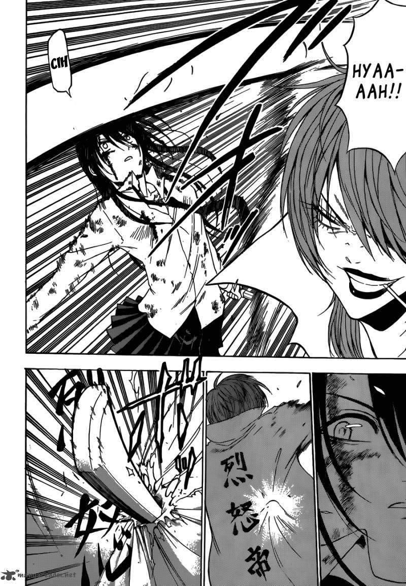 Beelzebub Chapter 200 page 7