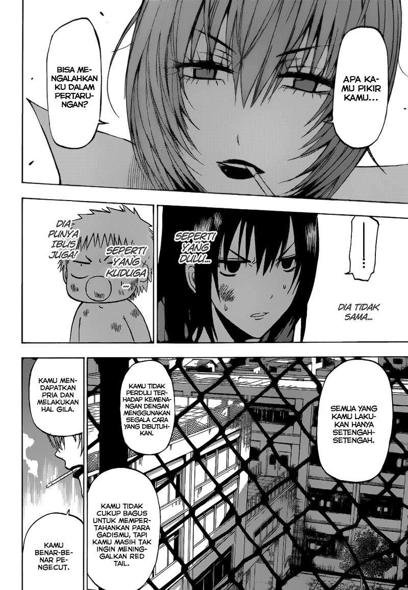 Beelzebub Chapter 199 page 12