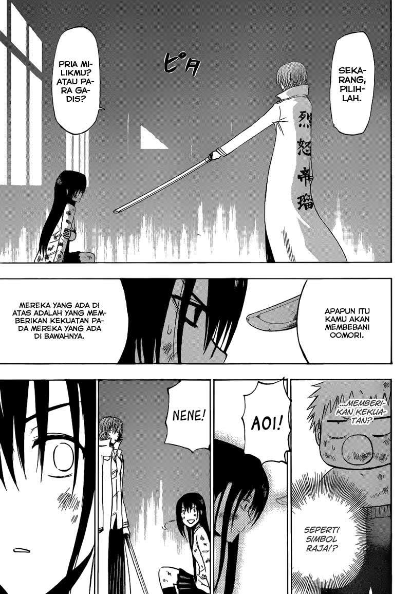 Beelzebub Chapter 199 page 13