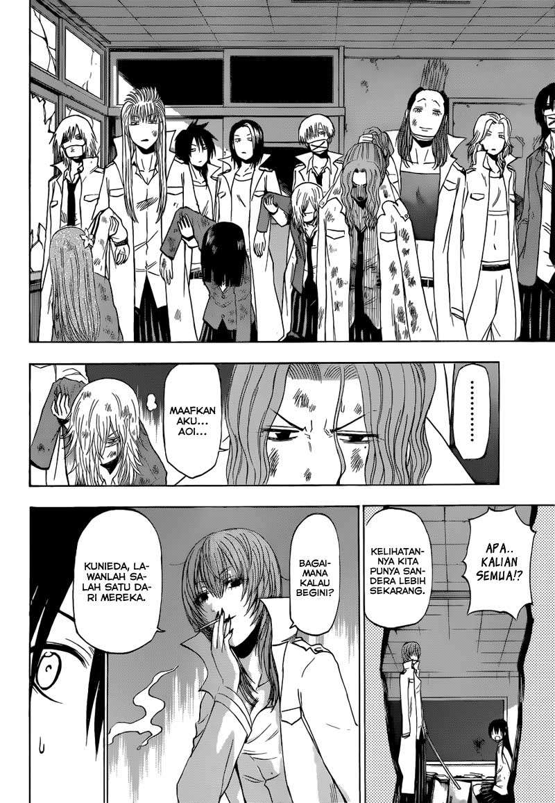 Beelzebub Chapter 199 page 14