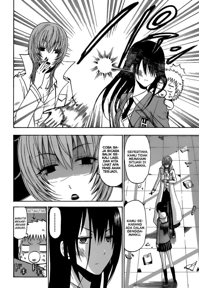 Beelzebub Chapter 199 page 4