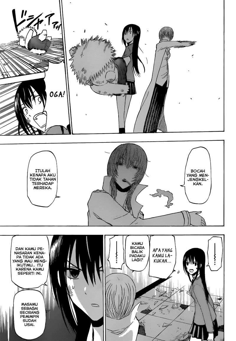 Beelzebub Chapter 199 page 7