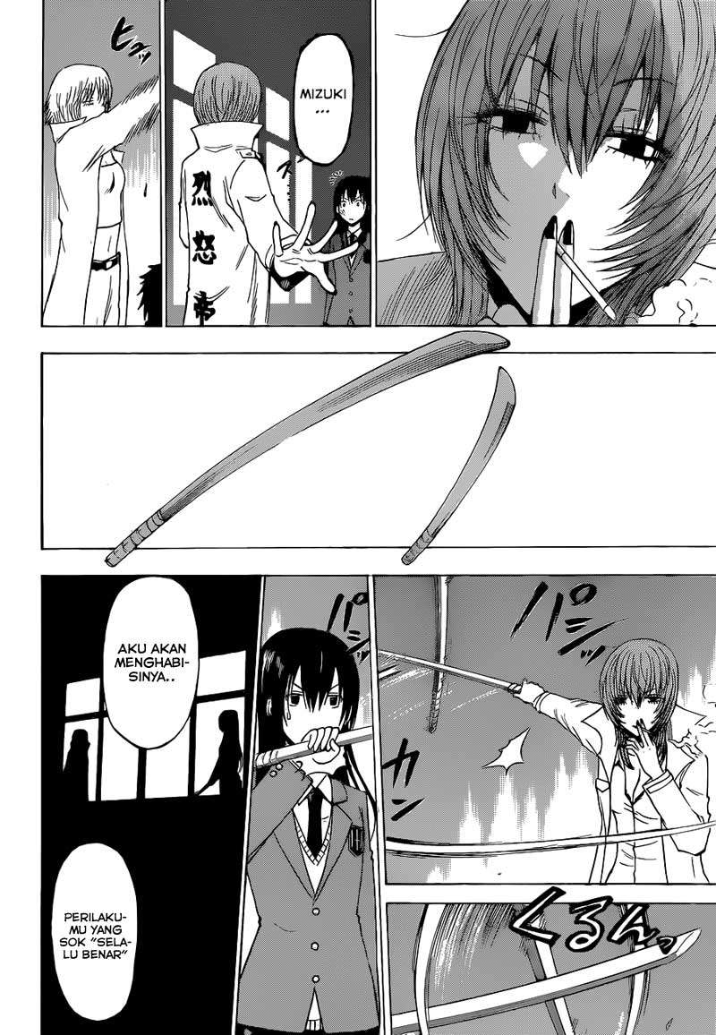 Beelzebub Chapter 199 page 8