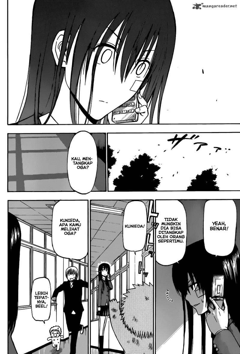Beelzebub Chapter 198 page 14