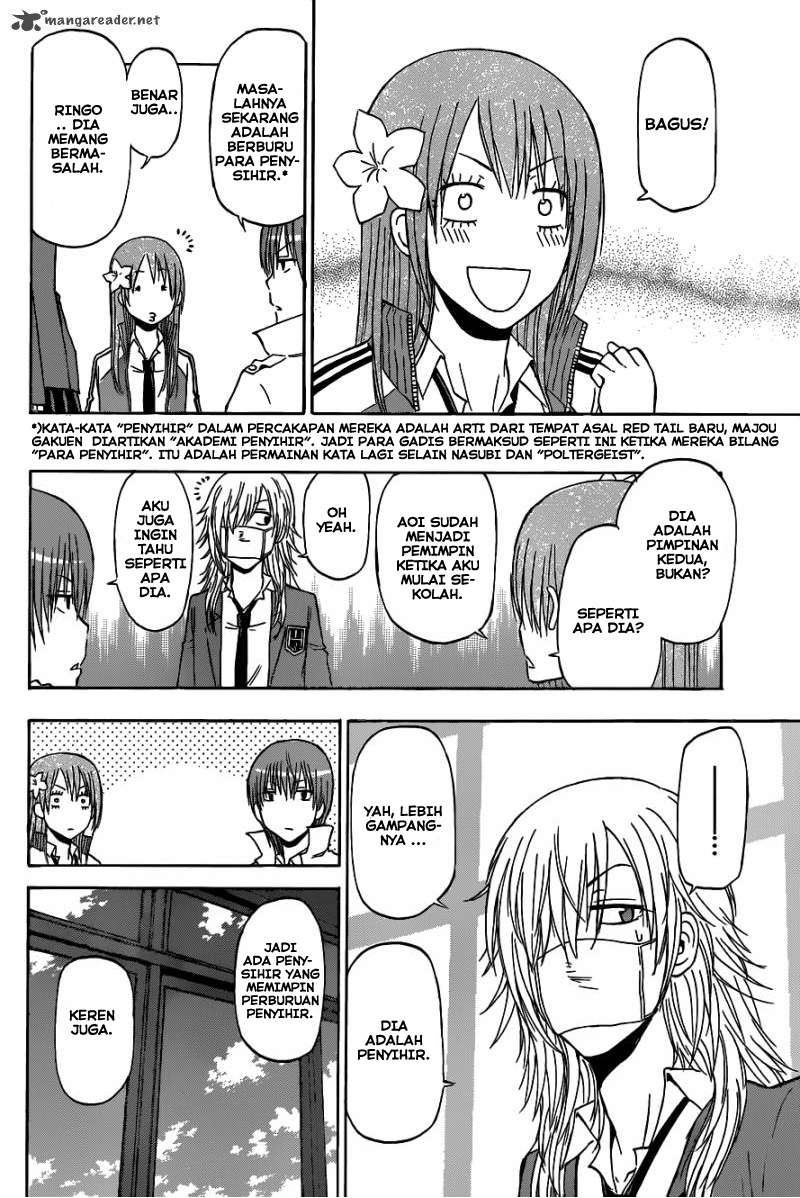 Beelzebub Chapter 198 page 3