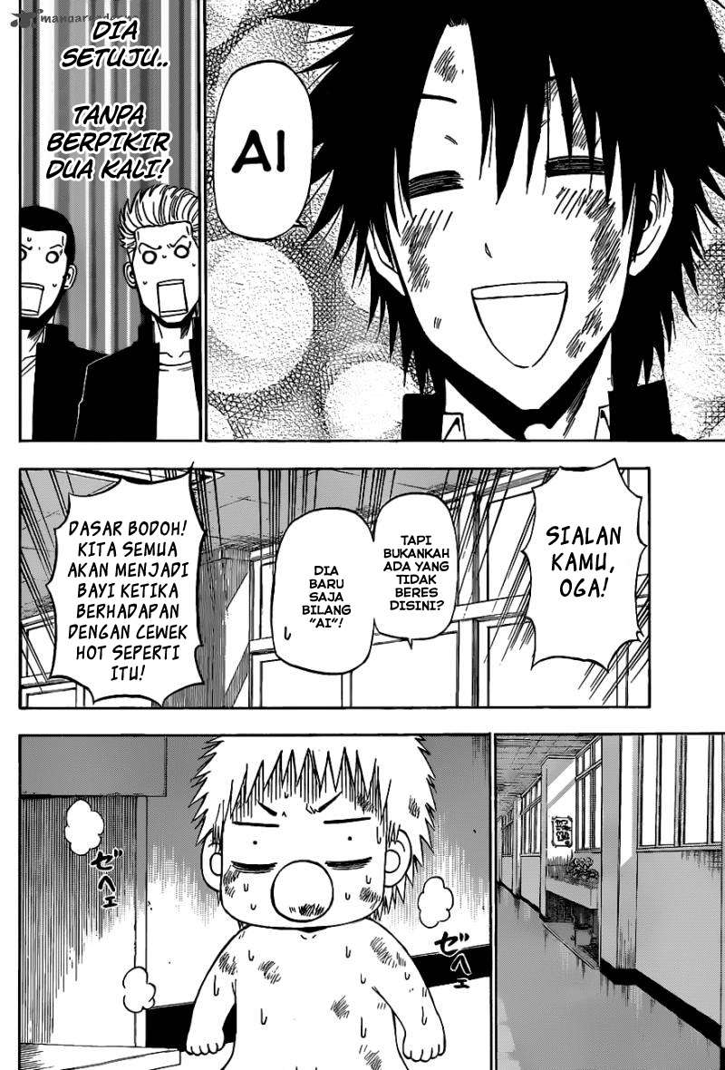 Beelzebub Chapter 198 page 7