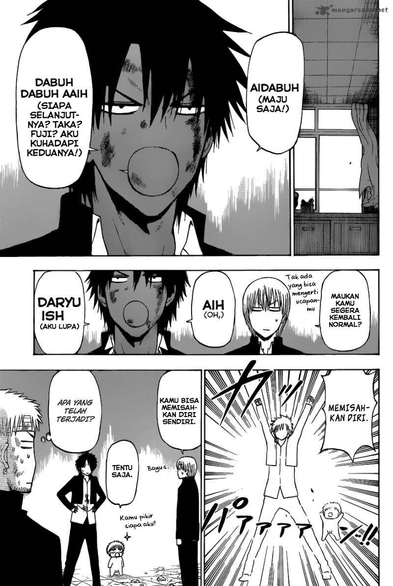 Beelzebub Chapter 197 page 12