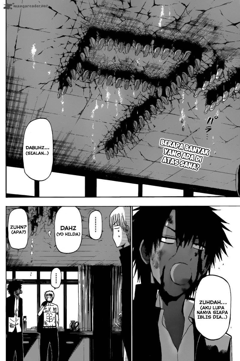 Beelzebub Chapter 197 page 3