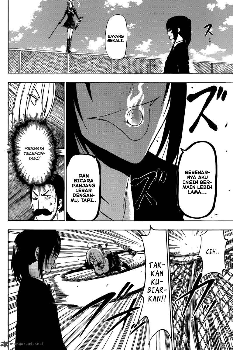 Beelzebub Chapter 197 page 7