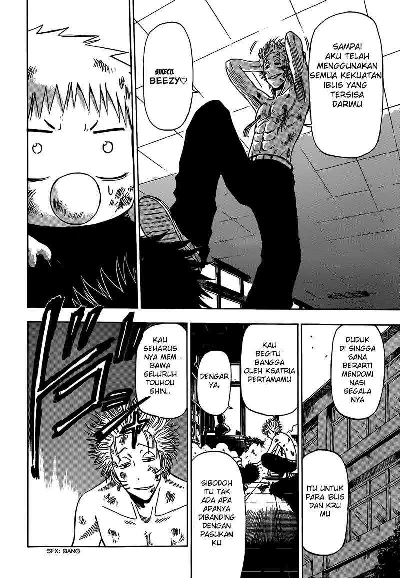 Beelzebub Chapter 195 page 14