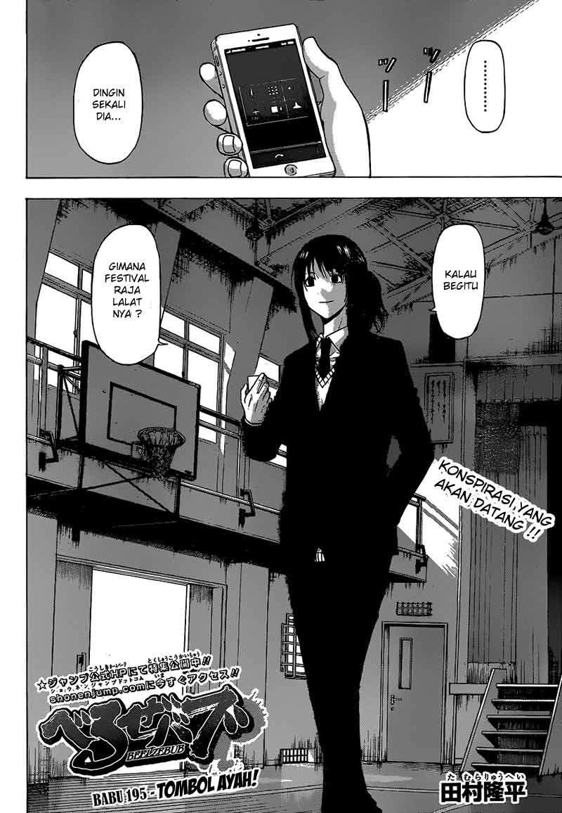 Beelzebub Chapter 195 page 3