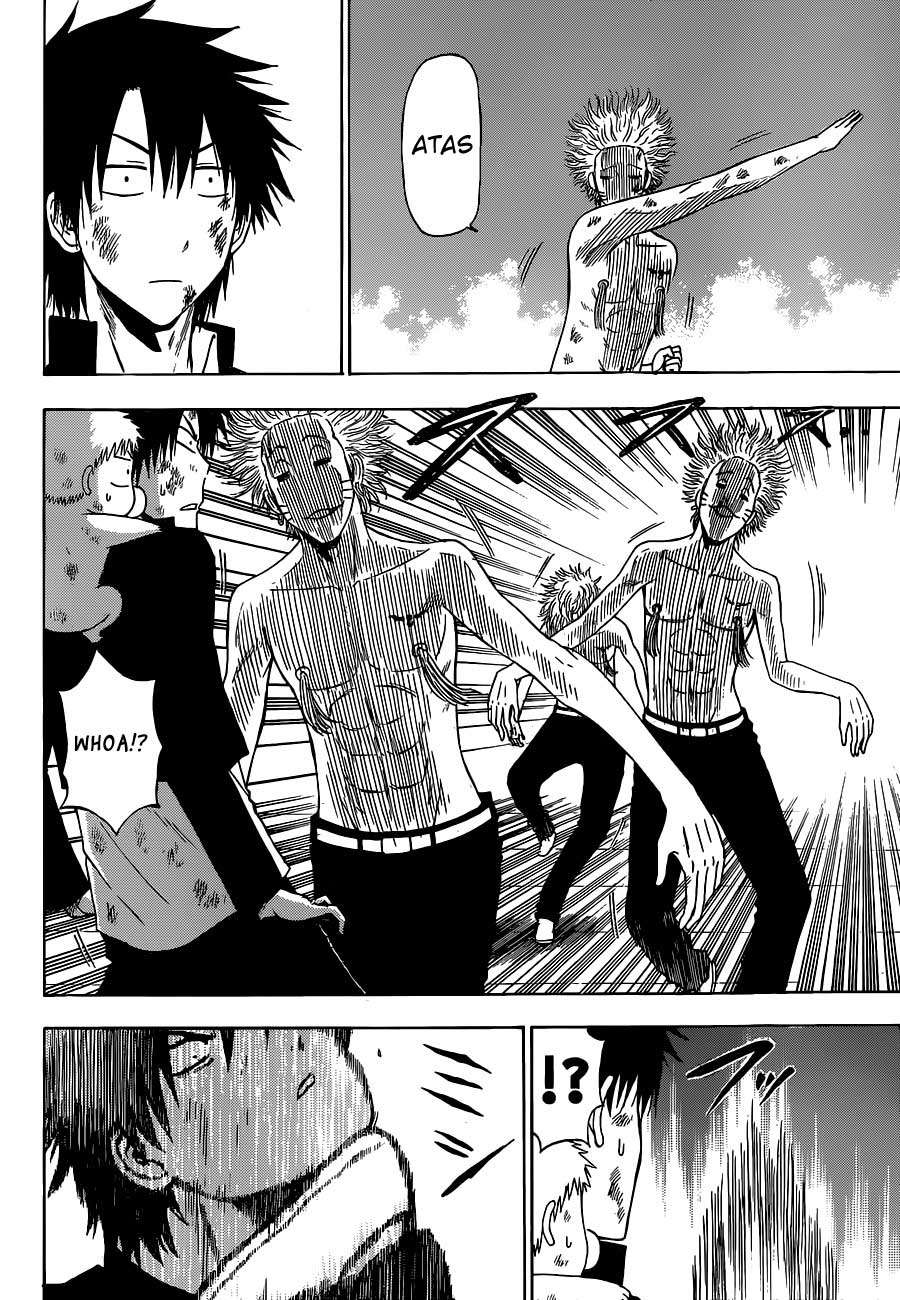 Beelzebub Chapter 195 page 5