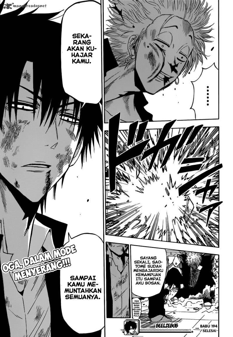Beelzebub Chapter 194 page 20