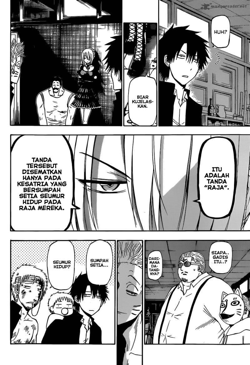 Beelzebub Chapter 194 page 6