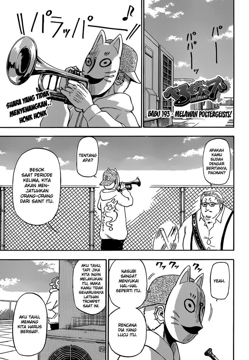 Beelzebub Chapter 193 page 10