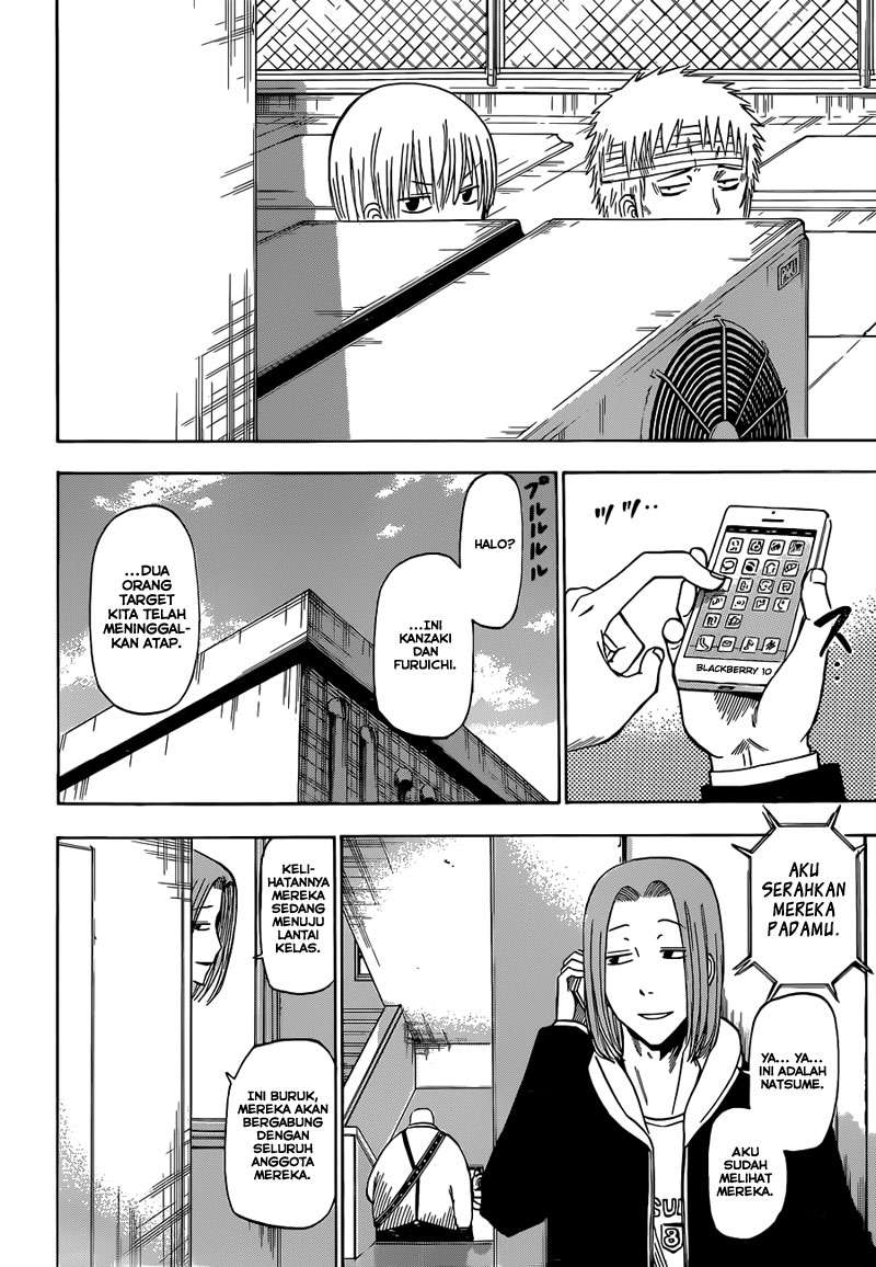 Beelzebub Chapter 193 page 11