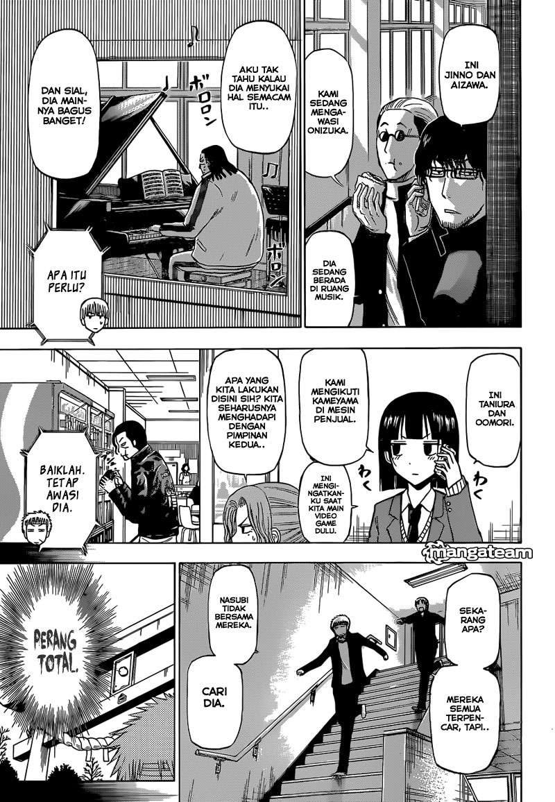 Beelzebub Chapter 193 page 12