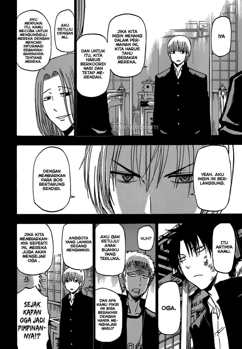 Beelzebub Chapter 193 page 13