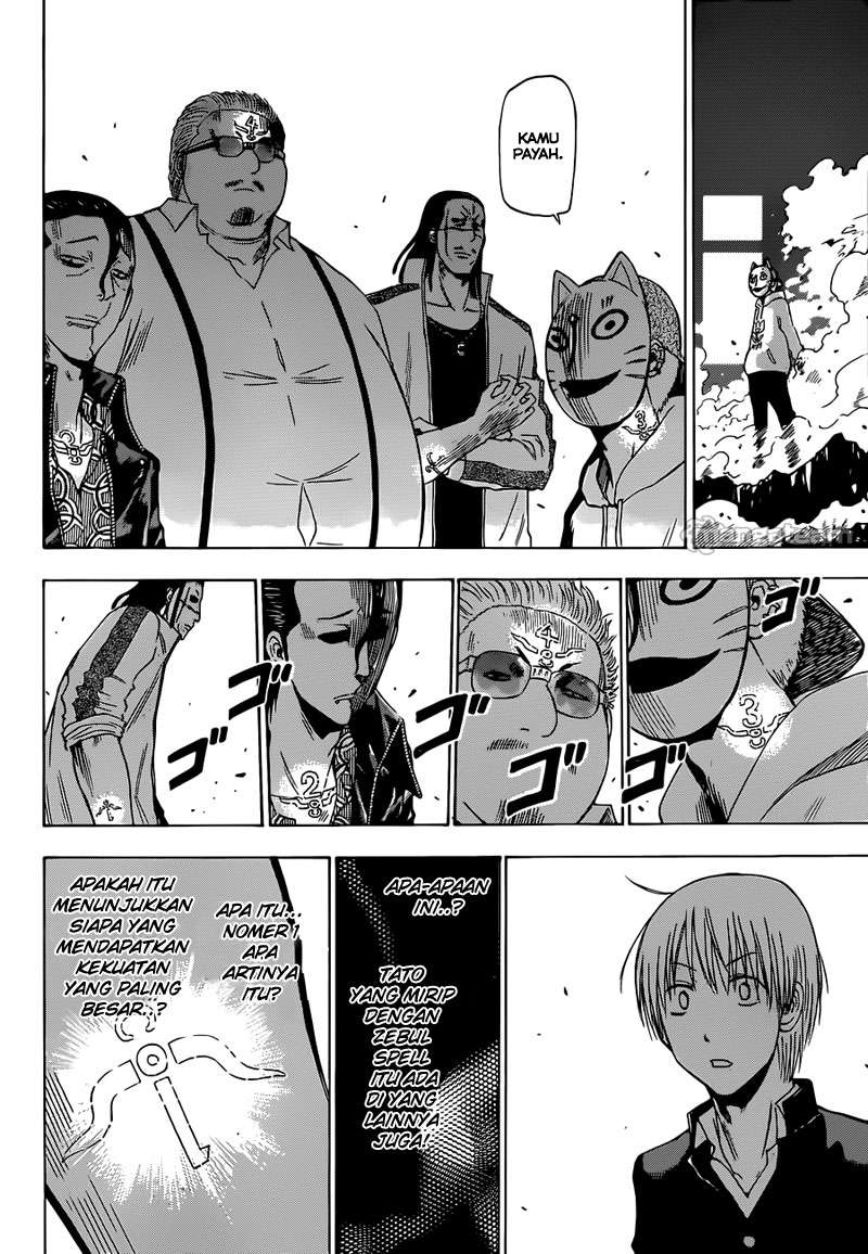Beelzebub Chapter 193 page 16