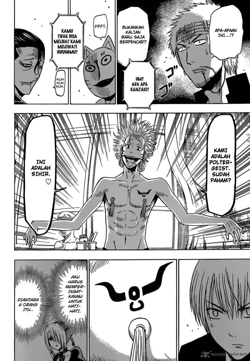 Beelzebub Chapter 193 page 6