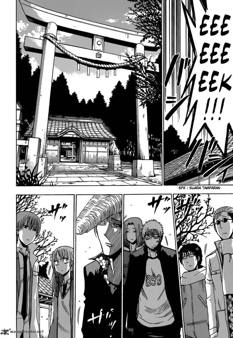 Beelzebub Chapter 192 page 12