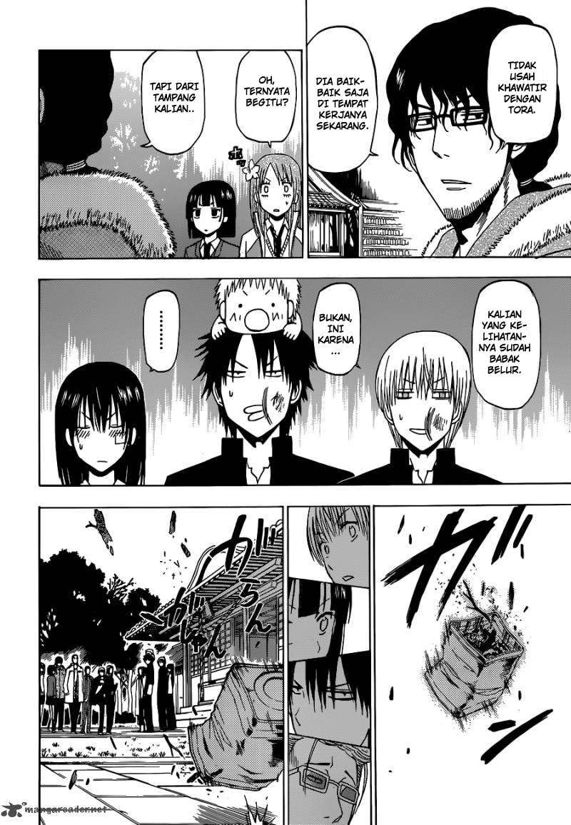 Beelzebub Chapter 192 page 14