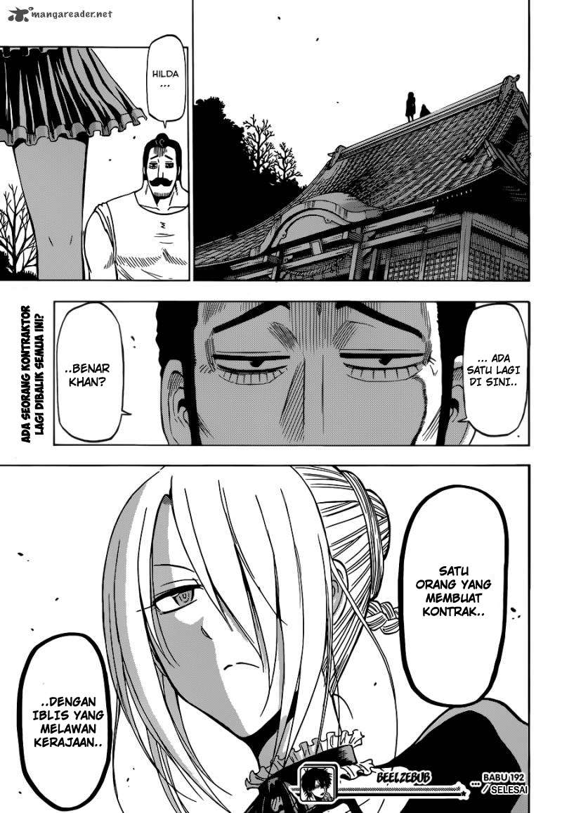 Beelzebub Chapter 192 page 19