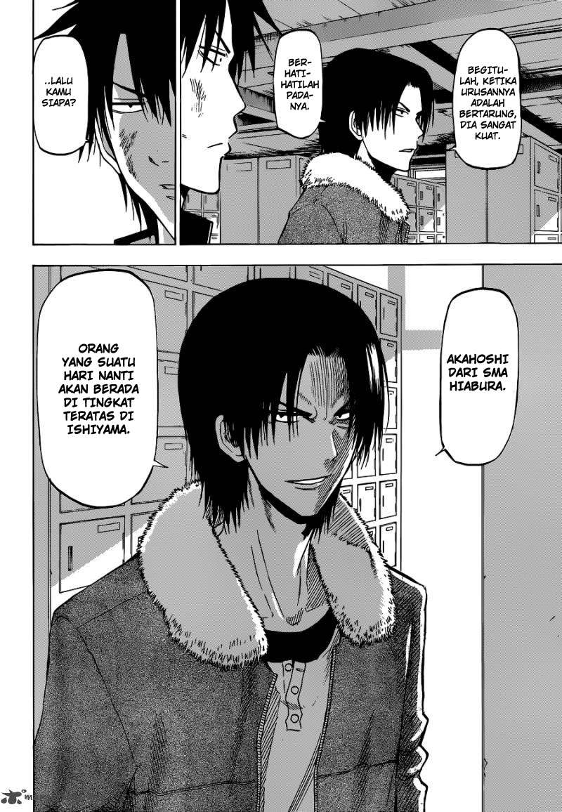 Beelzebub Chapter 192 page 6
