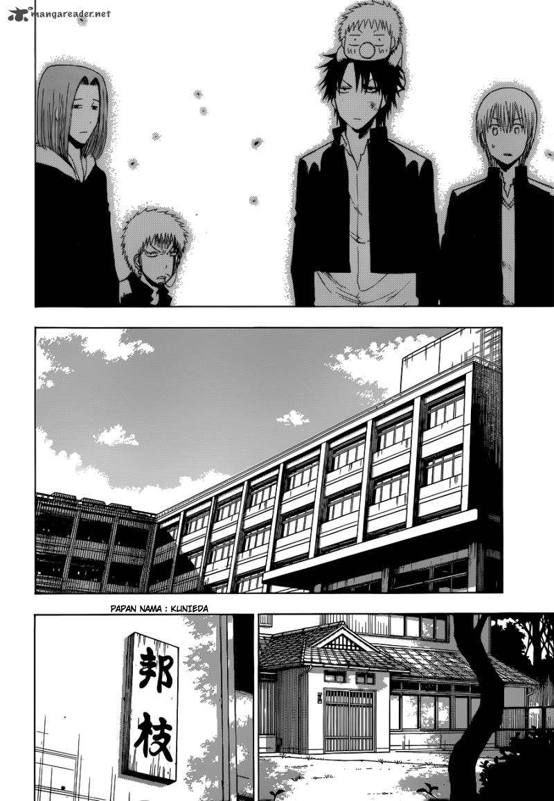 Beelzebub Chapter 192 page 8