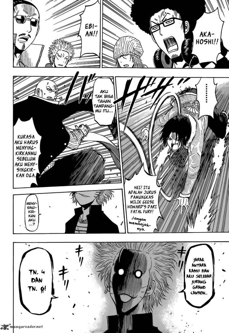 Beelzebub Chapter 191 page 12