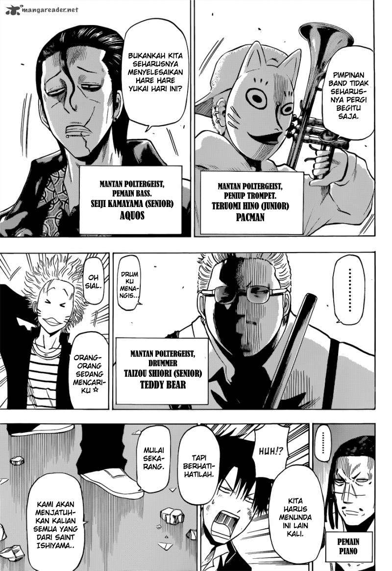 Beelzebub Chapter 191 page 17
