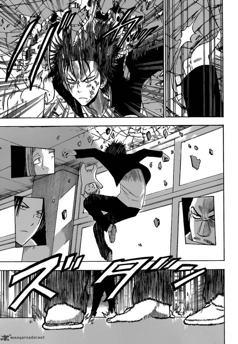 Beelzebub Chapter 191 page 5