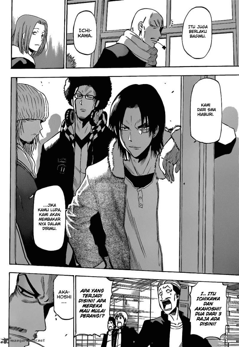 Beelzebub Chapter 190 page 18