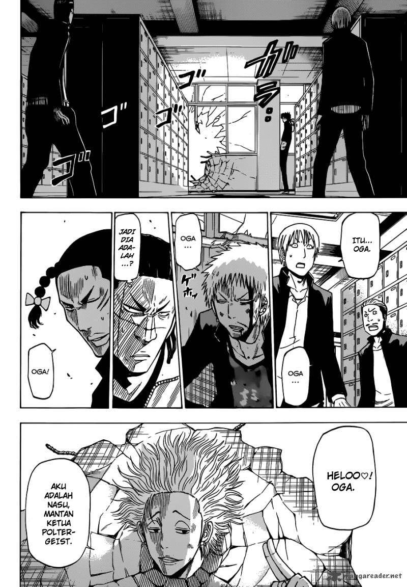 Beelzebub Chapter 190 page 6