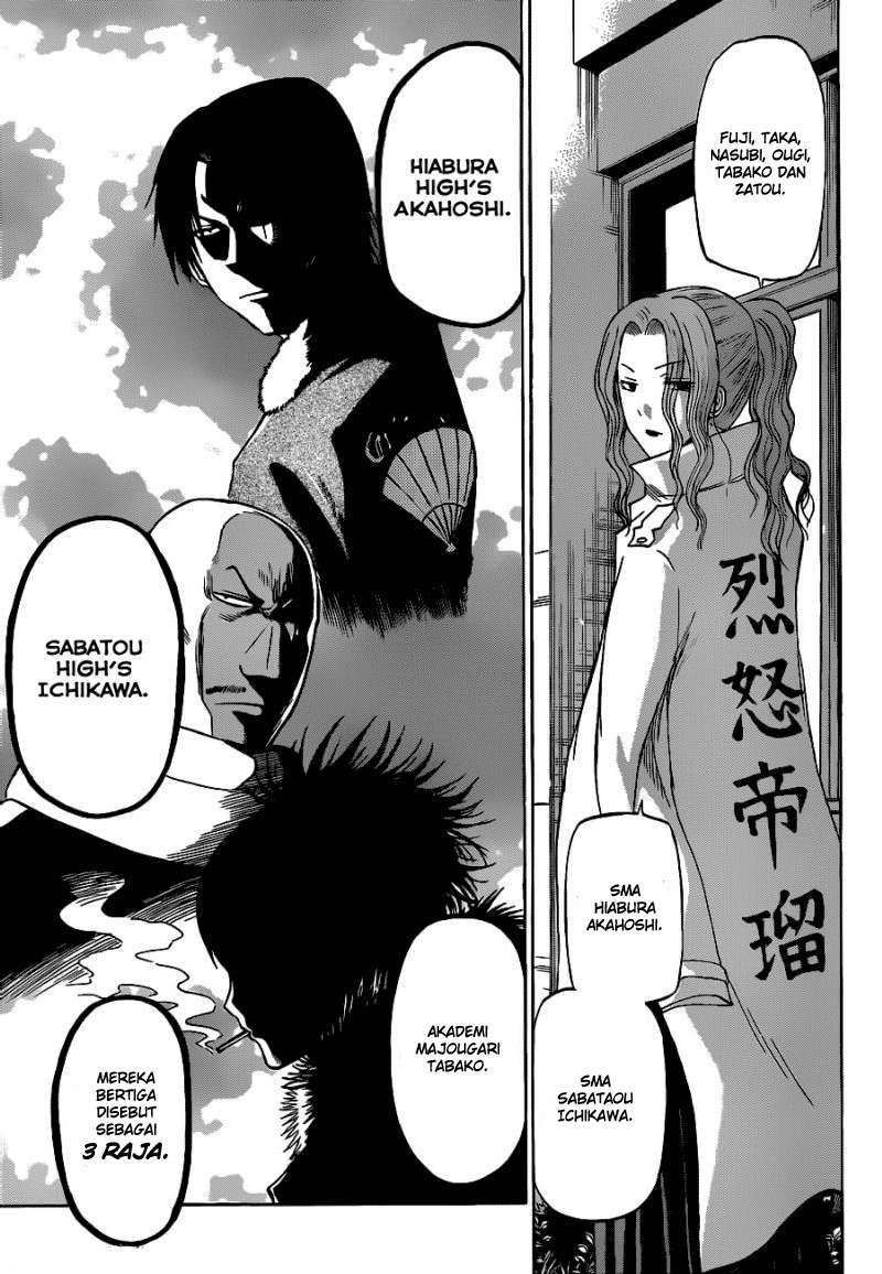 Beelzebub Chapter 189 page 26