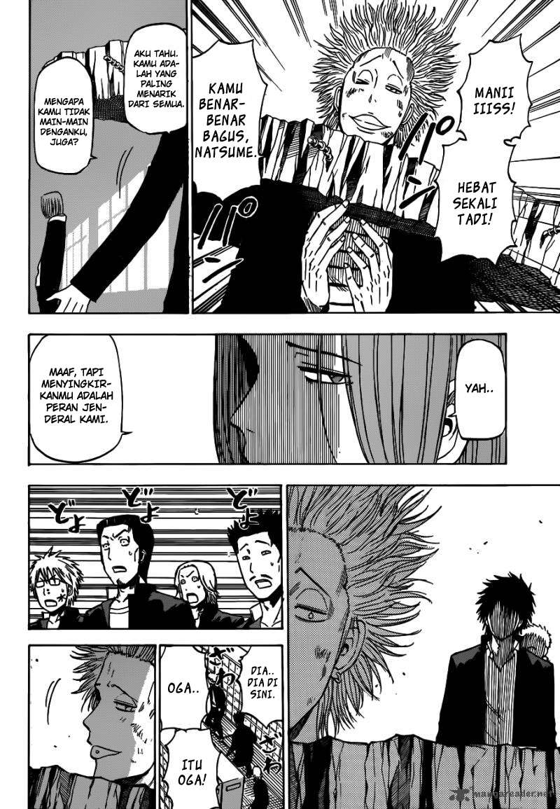 Beelzebub Chapter 189 page 31