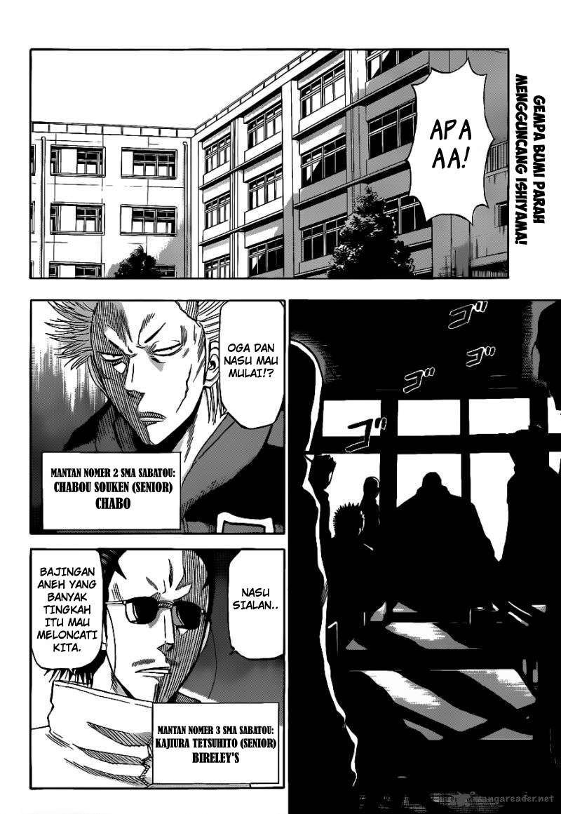 Beelzebub Chapter 189 page 4