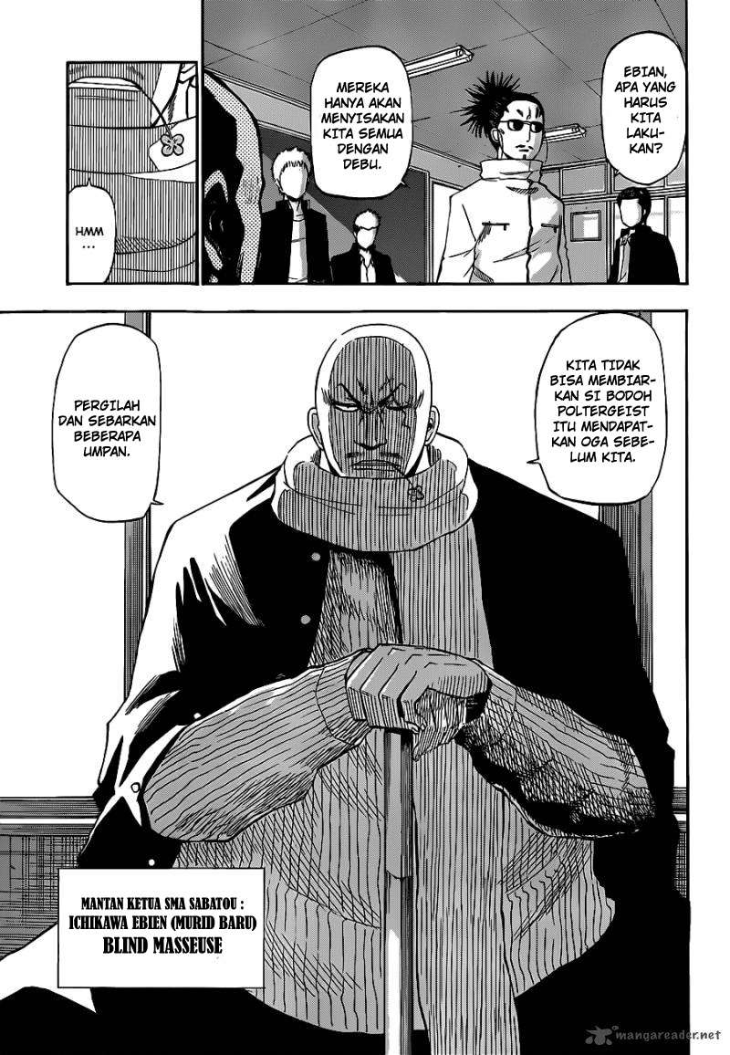 Beelzebub Chapter 189 page 6