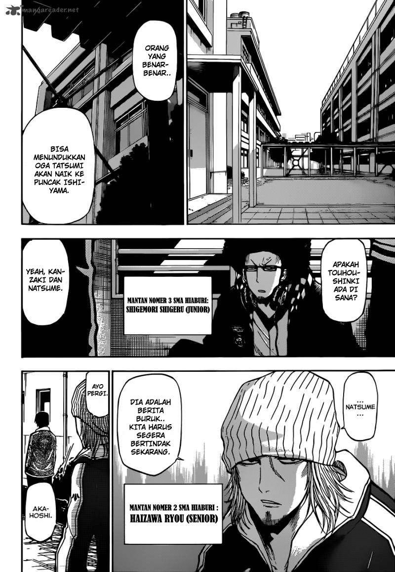 Beelzebub Chapter 189 page 8