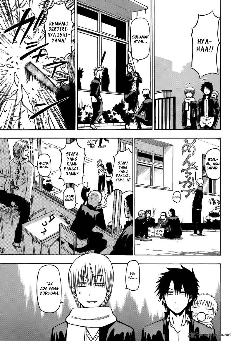 Beelzebub Chapter 188 page 12