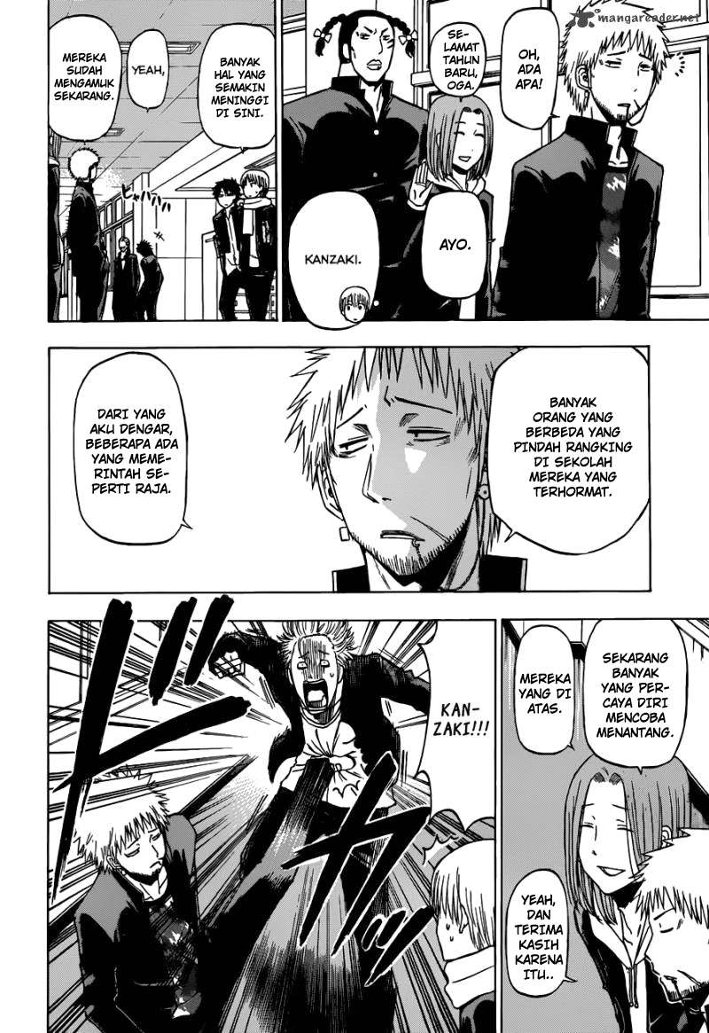Beelzebub Chapter 188 page 13