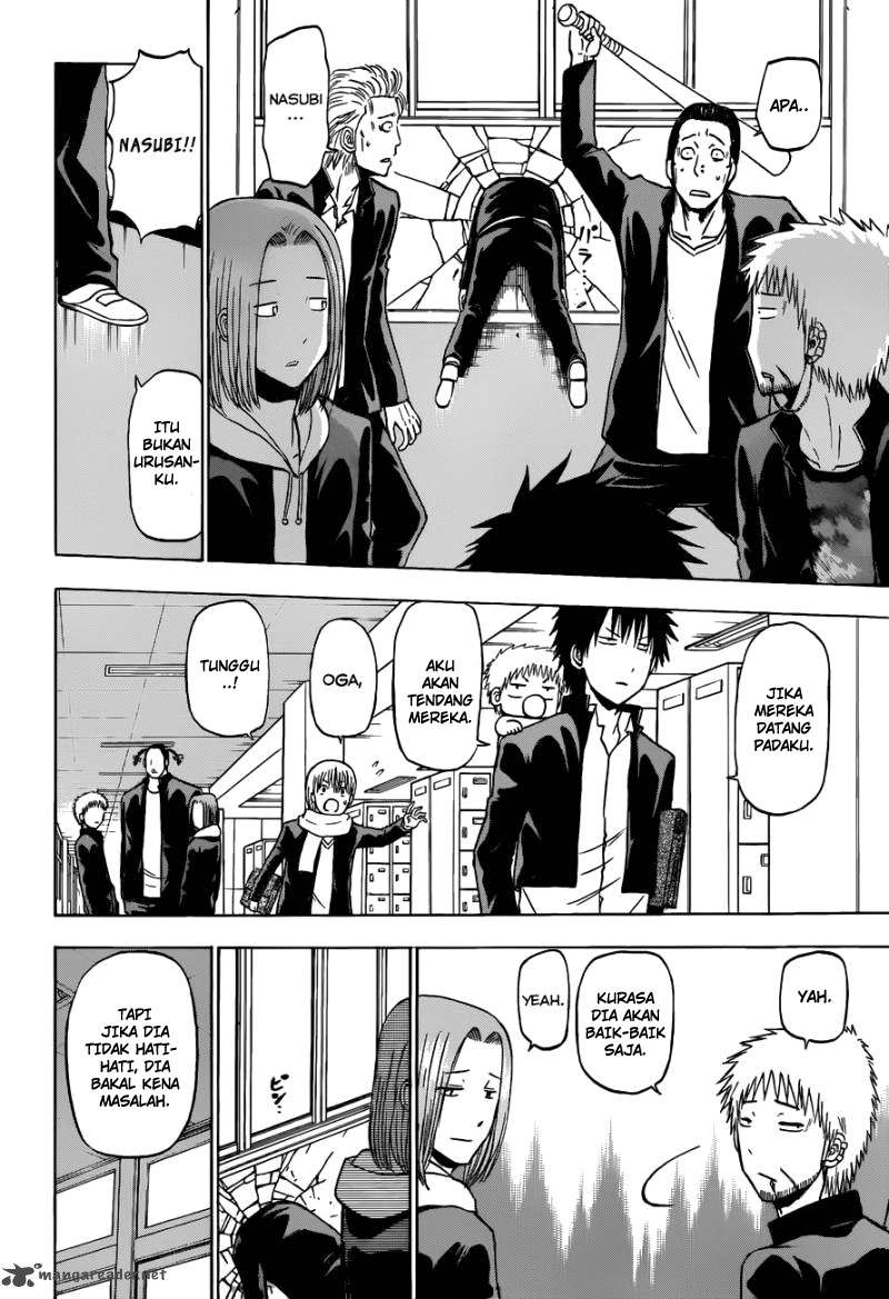 Beelzebub Chapter 188 page 15