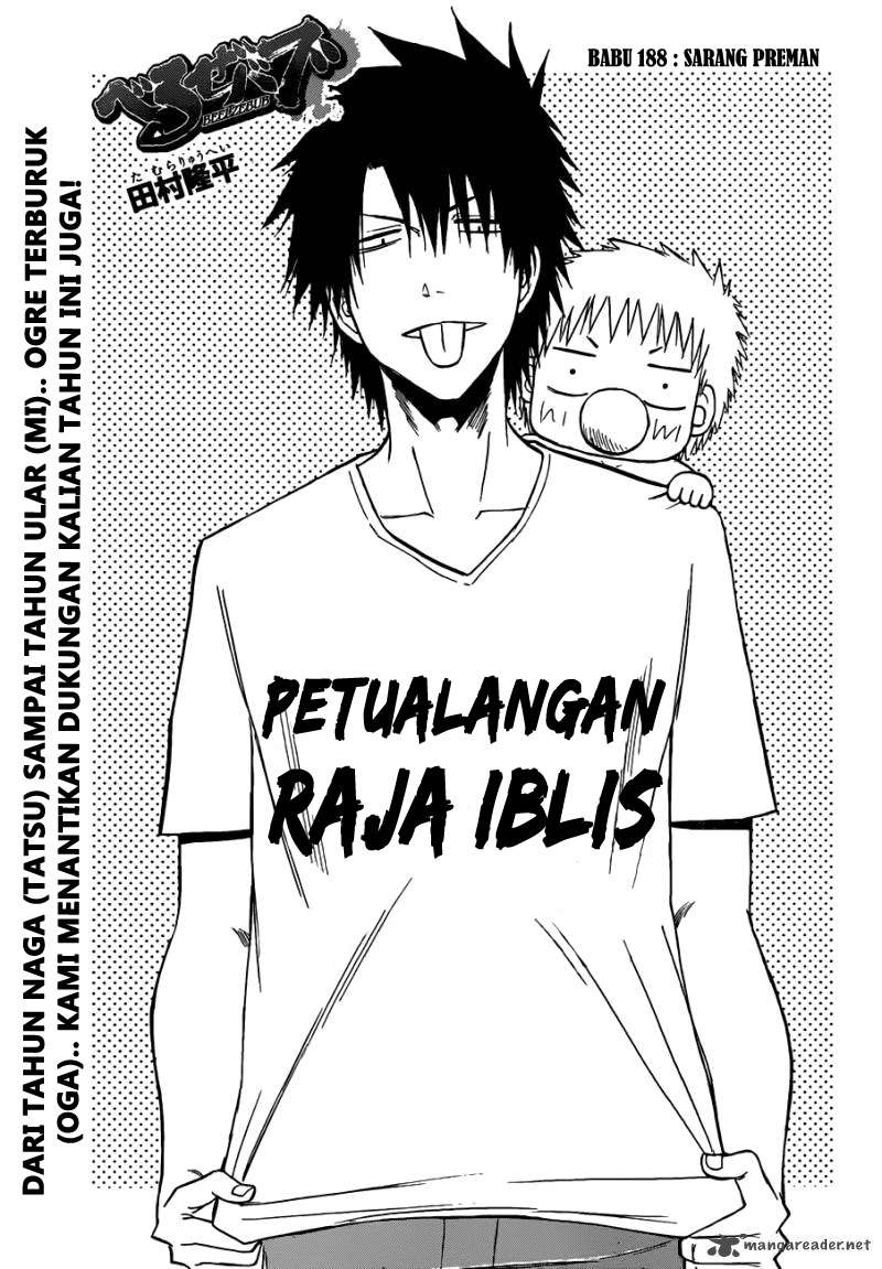 Beelzebub Chapter 188 page 3
