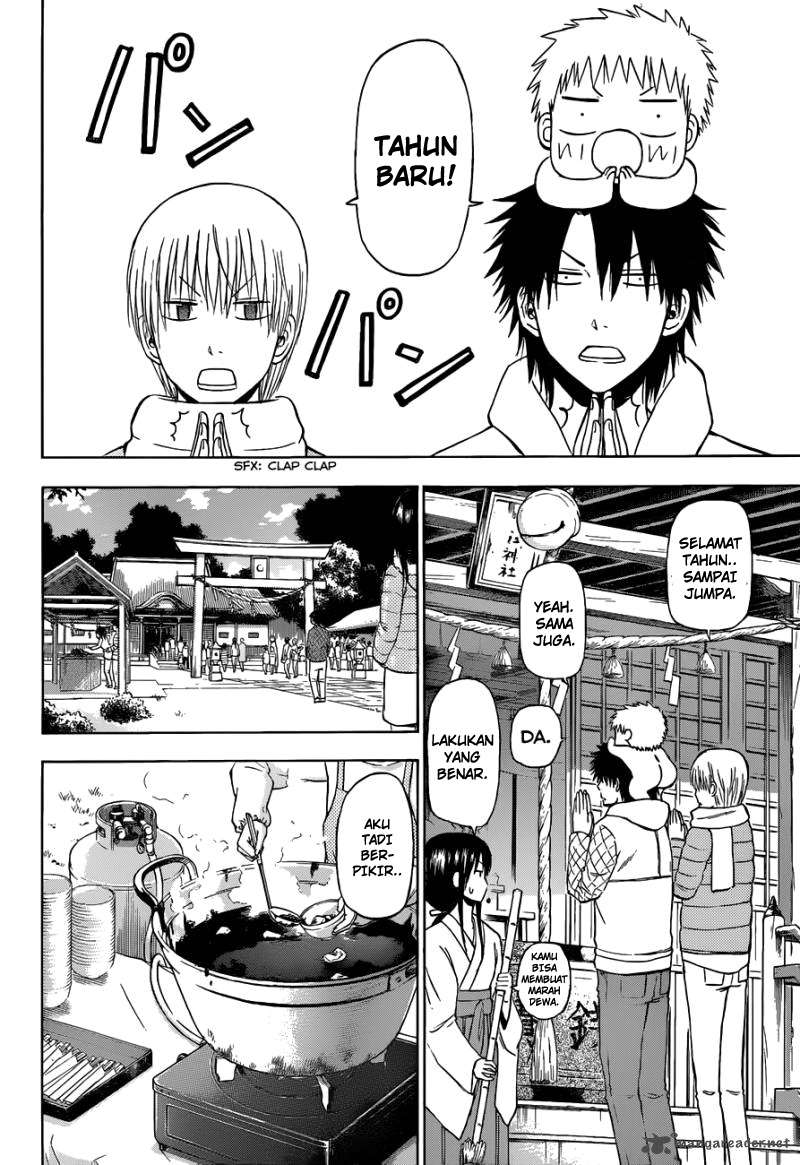 Beelzebub Chapter 188 page 4